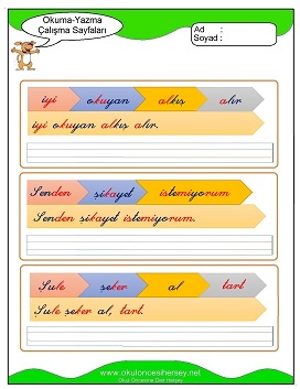 ş sesi Çalışma Sayfaları